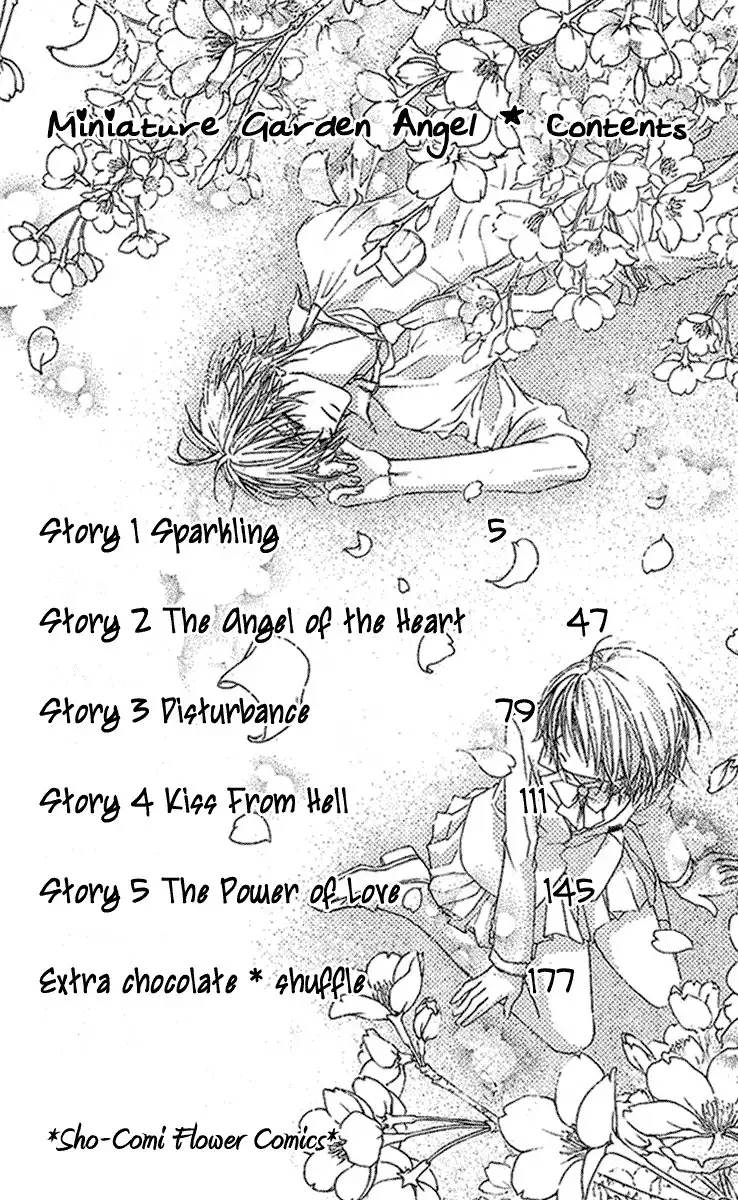 Hakoniwa Angel Chapter 1 8